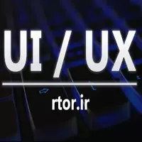UI چیست UX چیست؟
